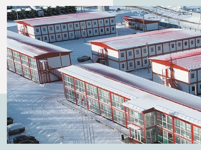 Решения для вахтовых поселков от СтальСтрой-Кхм по цене 623 руб.